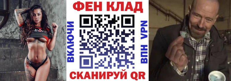 Amphetamine 98%  hydra как зайти  Раменское 