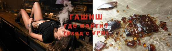 метадон Абаза