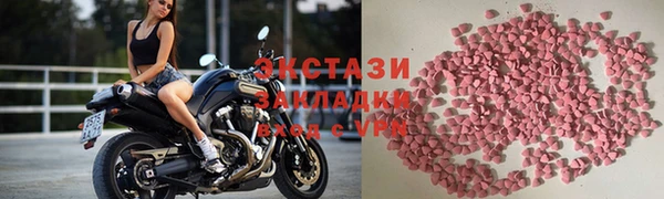 марки nbome Алзамай
