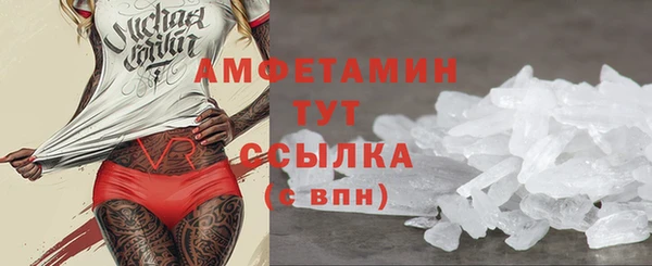мяу мяу мука Абинск