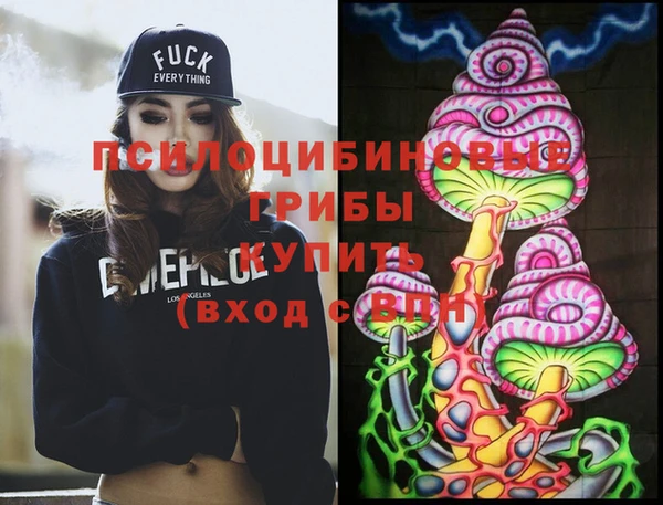 а пвп мука Горнозаводск