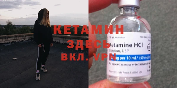 мяу мяу мука Абинск