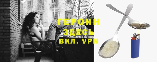 амф Киренск