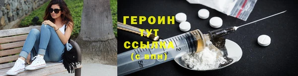 мяу мяу мука Абинск