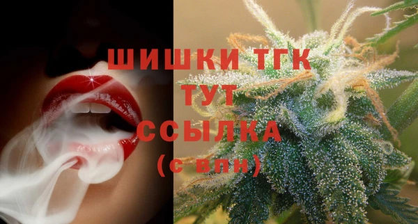 меф Вязники