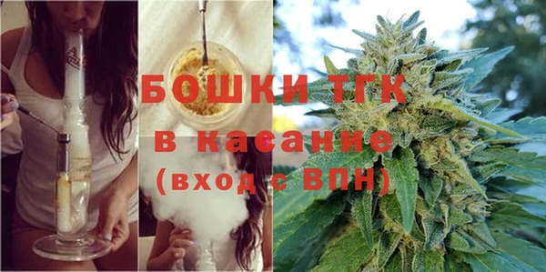 амфетамин Абдулино