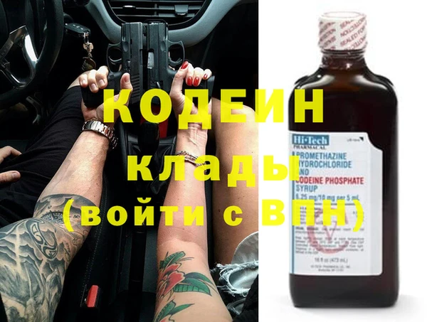 jwh Дмитровск