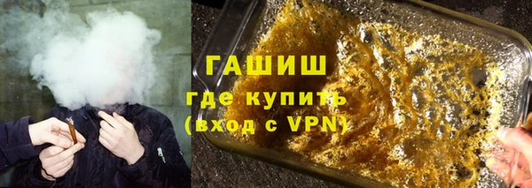 метадон Абаза
