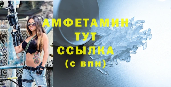 мяу мяу мука Заволжье