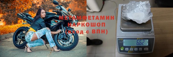 мяу мяу мука Заволжье