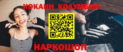 Альфа ПВП Камень-на-Оби