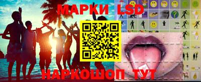дживик Каменск-Уральский