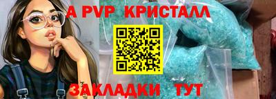 кокаин Каменск-Шахтинский
