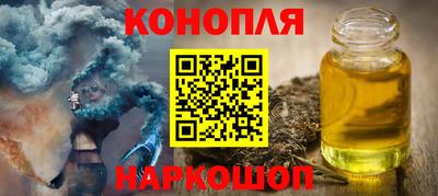 кокаин Каменск-Шахтинский