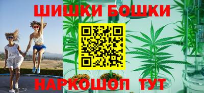 кокаин Каменск-Шахтинский