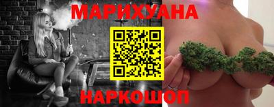 дживик Каменск-Уральский