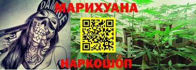 дживик Каменск-Уральский