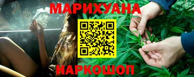 кокаин Каменск-Шахтинский