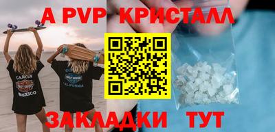 кокаин Каменск-Шахтинский