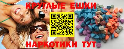 Альфа ПВП Камень-на-Оби