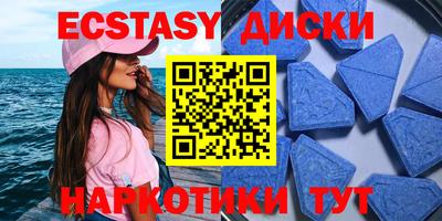 Альфа ПВП Камень-на-Оби