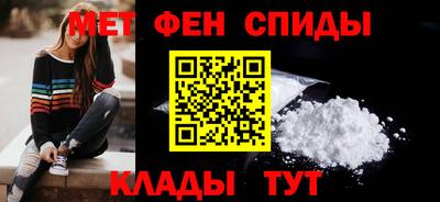 кокаин Каменск-Шахтинский