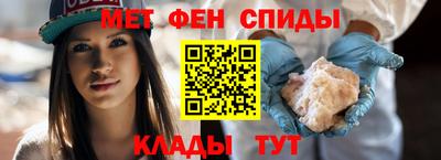 дживик Каменск-Уральский
