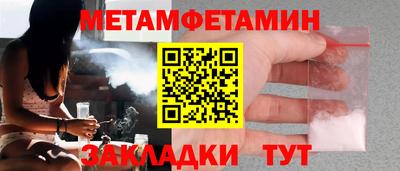 кокаин Каменск-Шахтинский