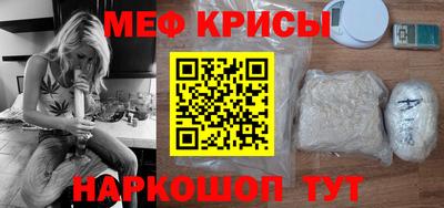 Альфа ПВП Камень-на-Оби