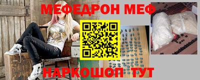 кокаин Каменск-Шахтинский