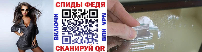 Метамфетамин витя  Раменское 