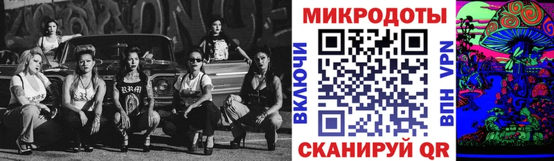 где найти   Раменское  Галлюциногенные грибы прущие грибы 