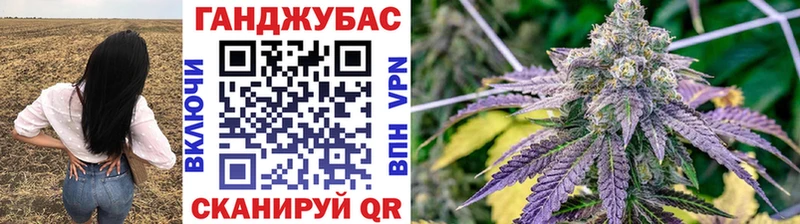 Марихуана ГИДРОПОН  shop официальный сайт  Раменское 